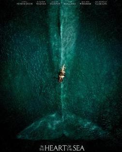 海洋深处电影在线观看,海洋深处电影在线观看之旅
