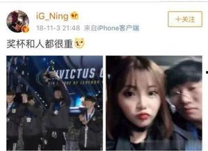庞博前女友爆料视频,揭秘娱乐圈背后的真相