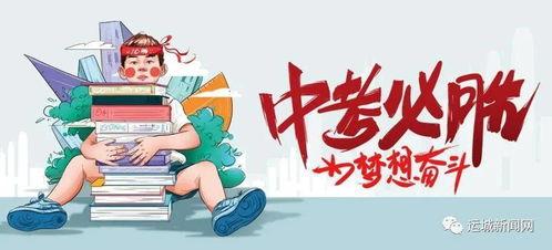 兴国学生爆料飙车视频最新,速度与激情下的校园安全警钟