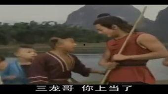 少林小子爆料完整视频,完整视频背后的惊人真相