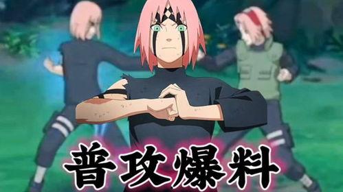 忍战小樱爆料鬼叔视频下载,鬼叔视频下载背后的惊人真相