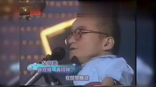 父母恩爆料视频,感人视频揭示亲子深情瞬间