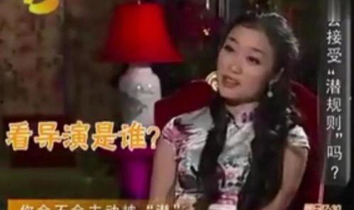 娱乐圈爆料天涯杨幂,揭秘天涯八卦背后的真相