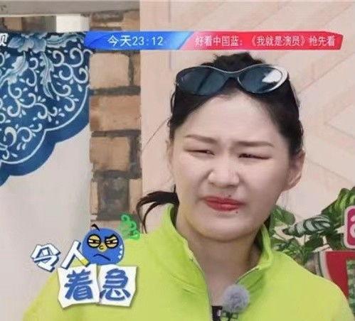 成毅袁冰妍最新爆料约会,浪漫瞬间引粉丝热议