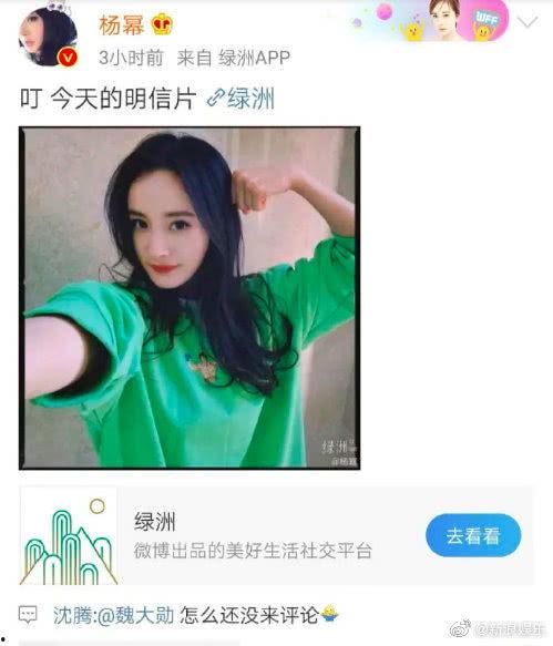 沧州吃瓜爆料视频曝光最新,揭秘最新热点事件内幕