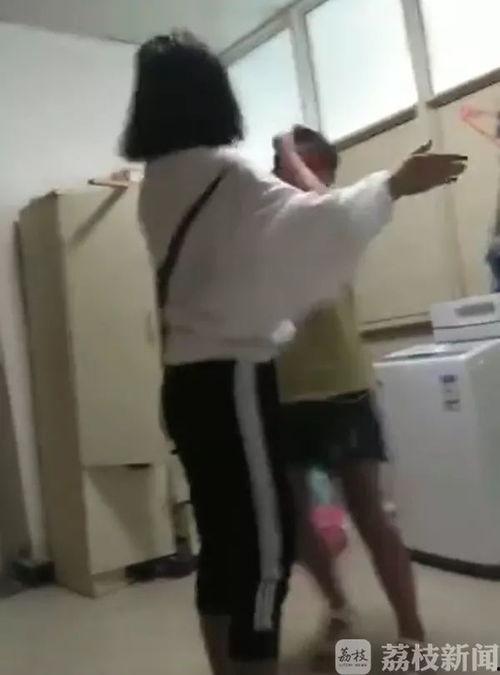 爆料视频江苏女孩,江苏女孩爆料视频引发热议