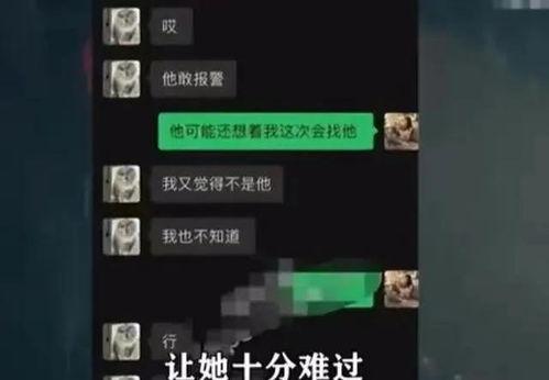 张掖网红爆料视频最新版,揭秘网红打卡地背后的故事