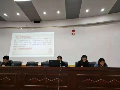 严州中学最新爆料新闻