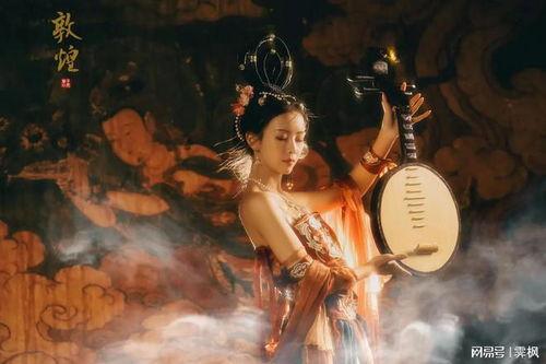 爆料敦煌美女视频大全在线观看,揭秘敦煌视频大全在线观看盛宴