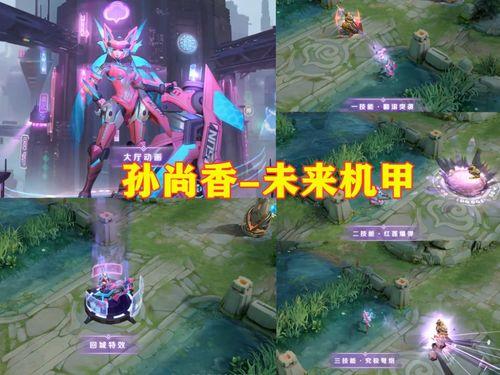 妲己典藏最新爆料,最新爆料揭示神秘古墓之谜