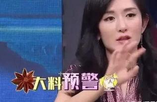 圈内八卦爆料谢娜视频大全,圈内八卦爆料背后的真相