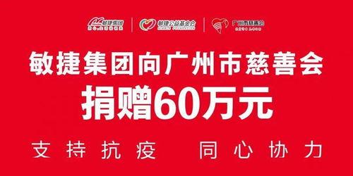 广州增城今日一线爆料,今日一线揭露惊人内幕