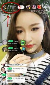 黄洋前女友爆料视频,视频曝光惊人内幕