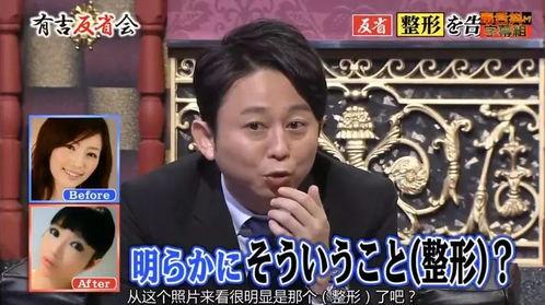 娱乐圈最新新闻大爆料,明星隐私曝光，幕后黑幕惊心动魄！