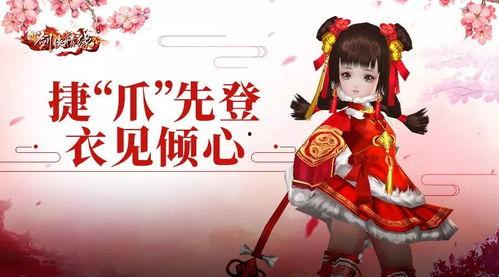 武林萌主爆料最新消息视频,最新爆料视频大揭秘！