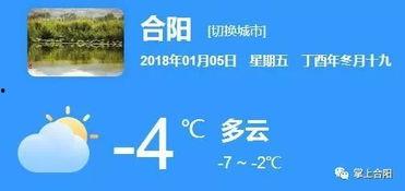 锡林浩特市新闻爆料投稿,聚焦民生热点，共话城市发展