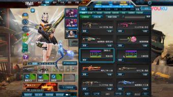 体验服 最新爆料游戏,神秘游戏元素惊艳亮相，探索未知世界之旅即将开启！