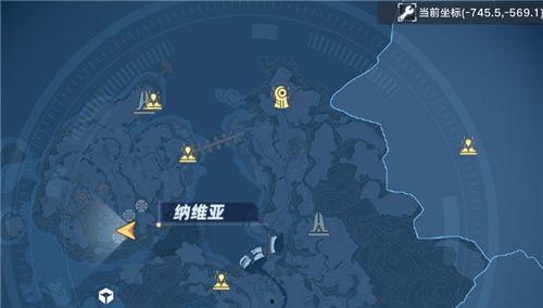 纳维亚最新爆料新闻,最新爆料新闻背后的惊人真相