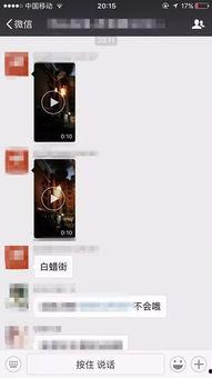 最新爆料曝光视频