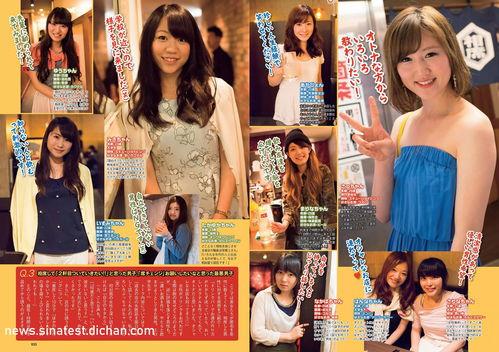 娱乐圈吃瓜视频爆料网站,吃瓜网站爆料背后的真相大起底